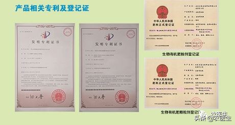 土传病害就是一颗不定时*弹炸**，怎么解决，你知道吗？