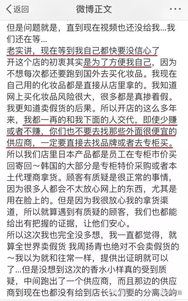 八年恋情因为彩礼分手,八年恋爱因同门分手