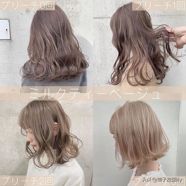 春夏秋冬都好看的染发,好看又显白的短头发染发推荐