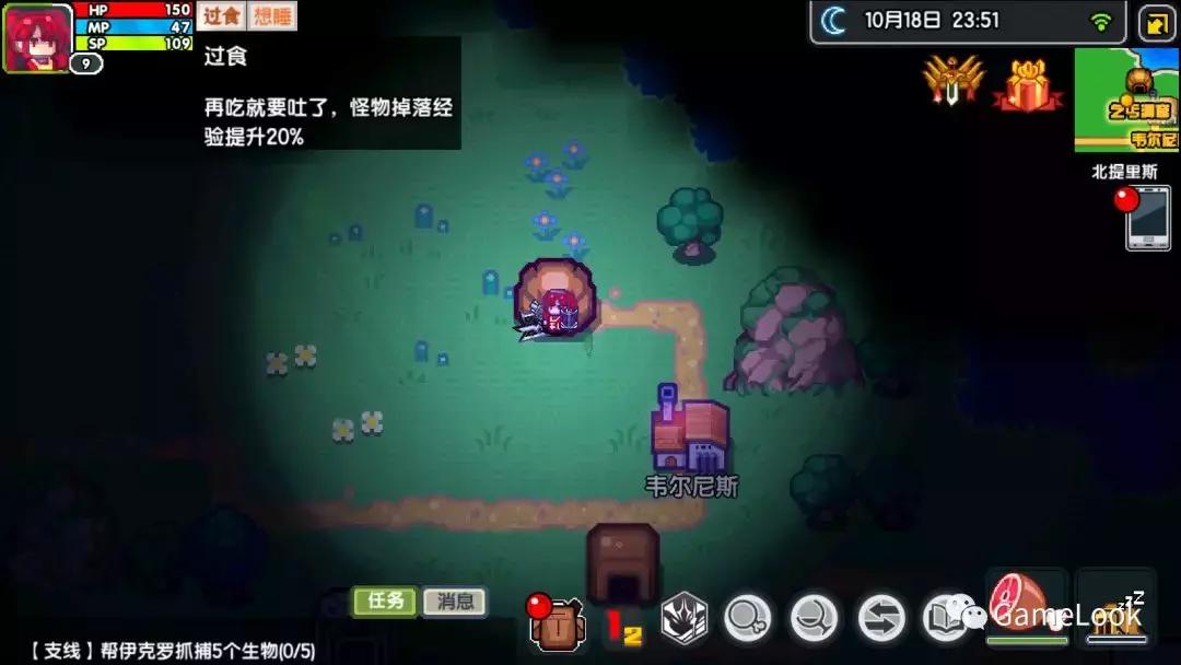 TapTap预约6.6万人、评分9.2，十年IP的手游《伊洛纳》好玩在哪？