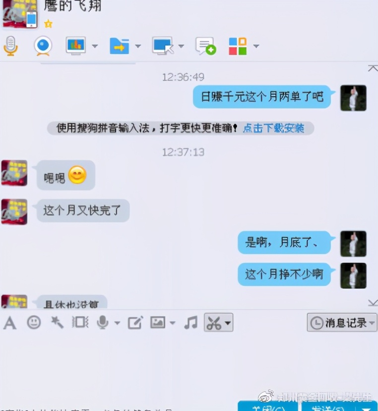 投资冷门暴利生意好做吗,投资热门低成本创业生意暴利