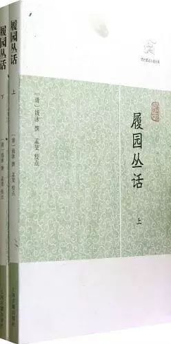 小白鼠很接近人类,我们对仓鼠的喜爱写一写