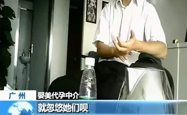 一颗卵子值100,卵子捐卵