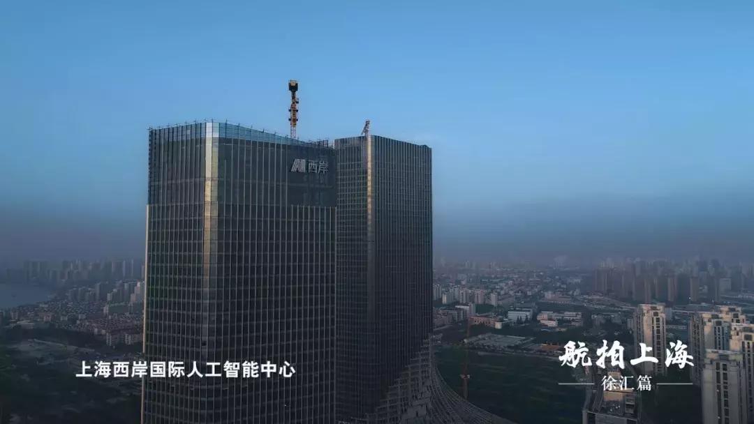 飞一般飞行感觉,飞一般的速度惊艳全场