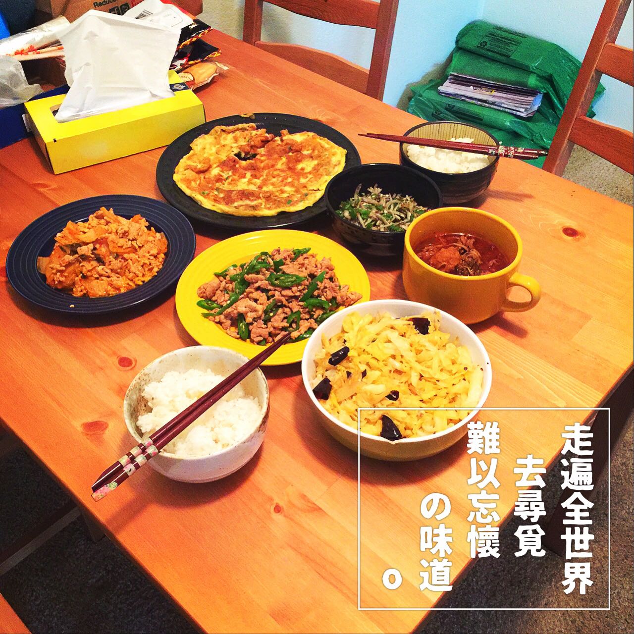 这次疫情我们会放弃什么,疫情即将过去让我们迎接明天更好