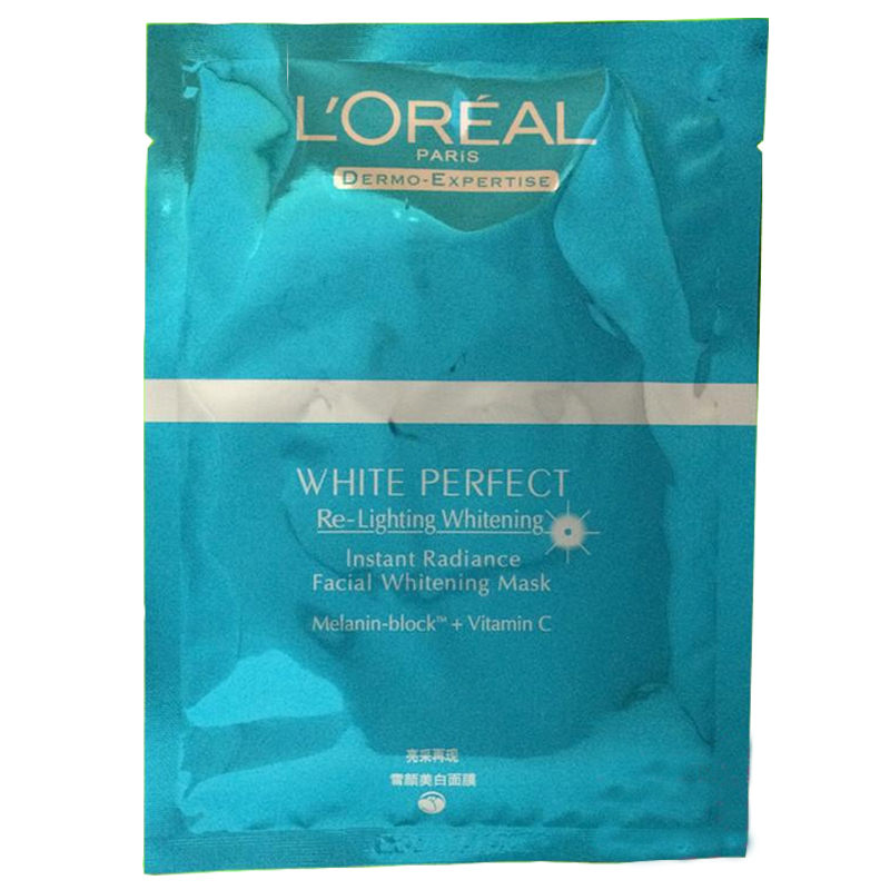 最好的睡眠美白补水面膜排行榜,最好用的美白提亮肤色面膜排行榜