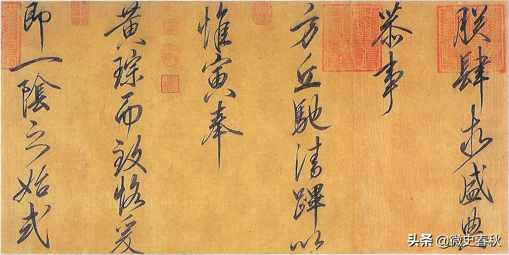 瀹嬪お绁栧畫澶畻浜虹墿璇勪环,璇勪环鍞愬お瀹楄瘎浠峰畫澶