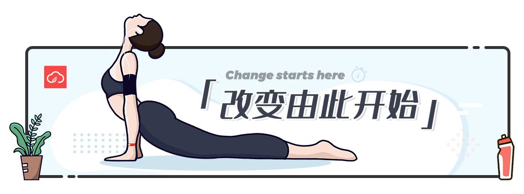 排油丸「奥利司他」让你瘦成闪电？真相没那么简单