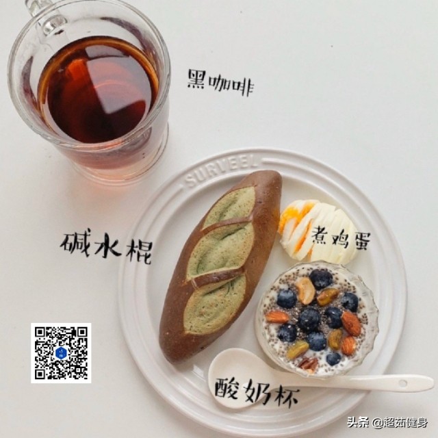 减肥期间晚餐怎么吃火锅,减肥期间晚餐怎么吃外卖