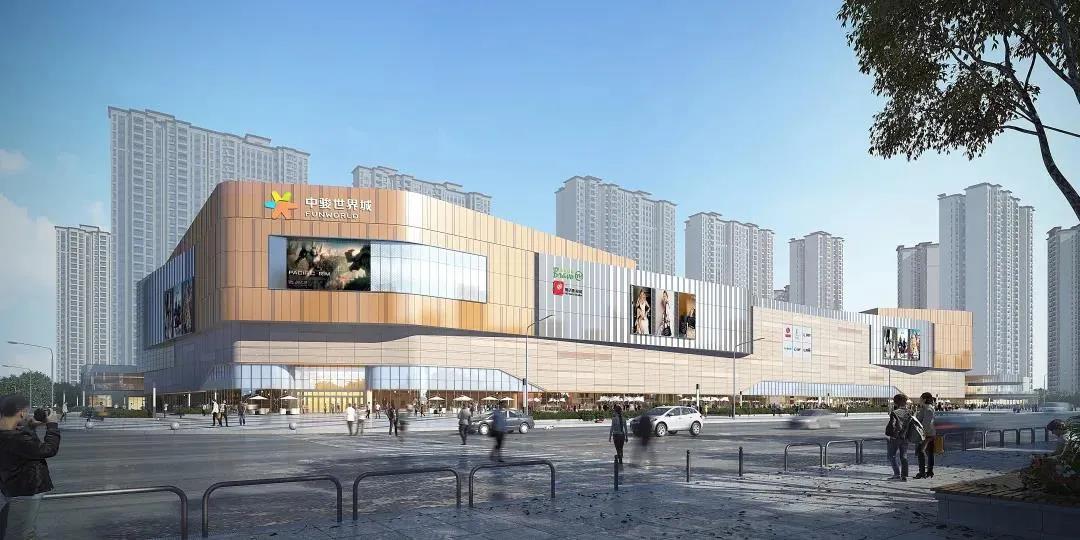 2020年汕头重大项目建设,2021汕头重大项目动工