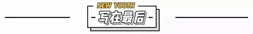 因为辱华跪地道歉的韩星,韩星被霸凌