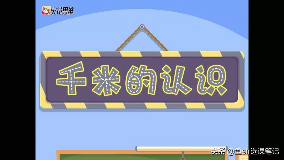 人教版同步教材复习,人教版同步教材解析电子版