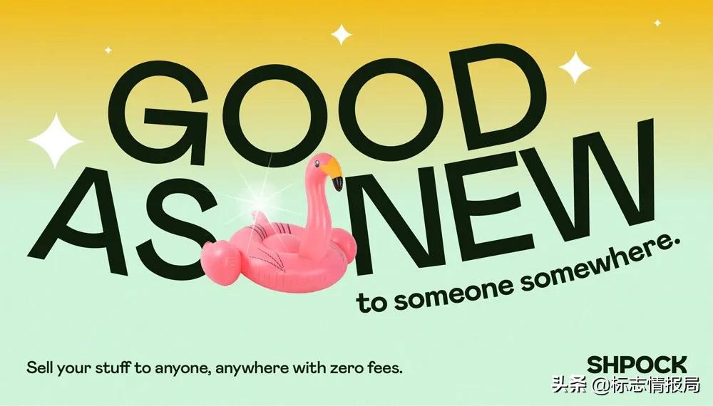 最新版本闲鱼,闲鱼全新图标