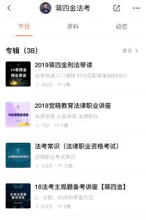 二战主观题只剩下一个月怎么备考,客观题100天能过吗