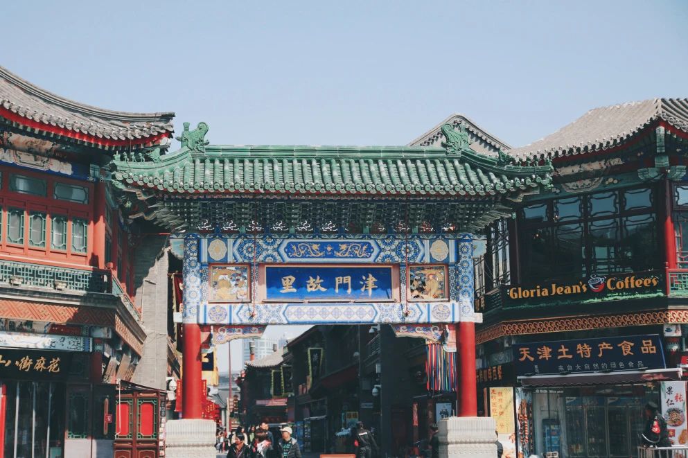 天津7h游玩攻略,畅游天津:精简实用的旅行攻略