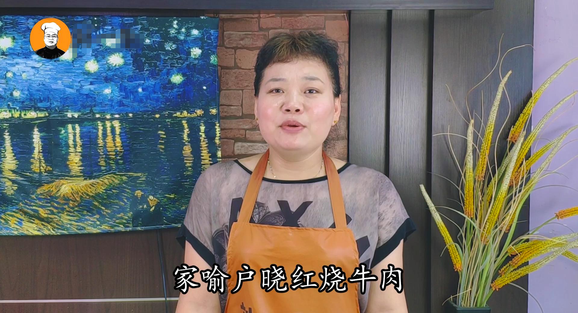 红烧牛肉怎么做才不柴又好吃,红烧牛肉怎样做不柴又好吃