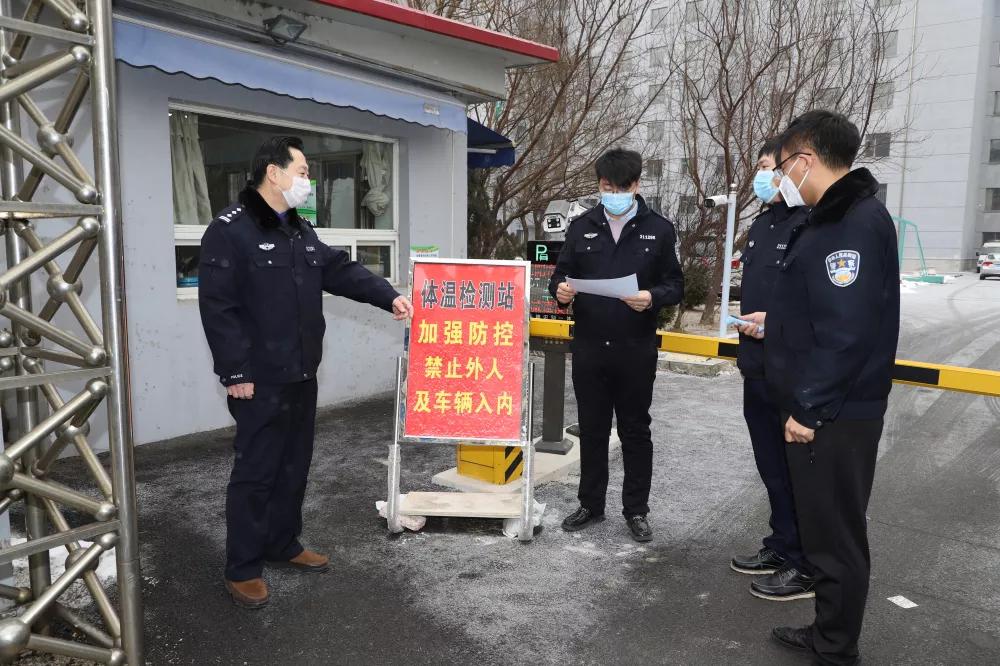 疫情面前党员应奋勇当先,老骥伏枥守初心抗疫一线勇担当