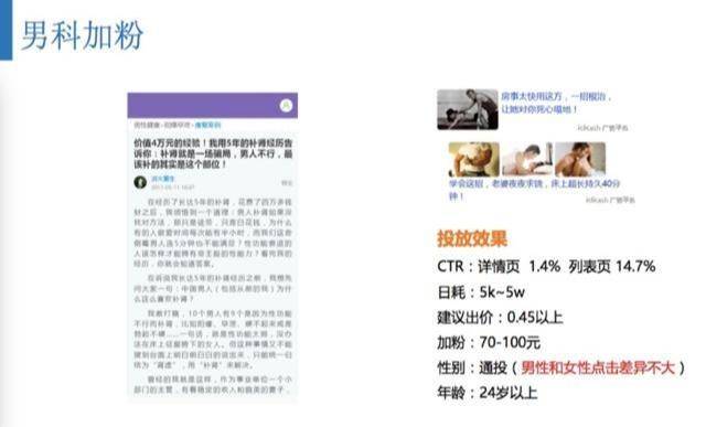 昙花一现同义词,昙花一现的视频