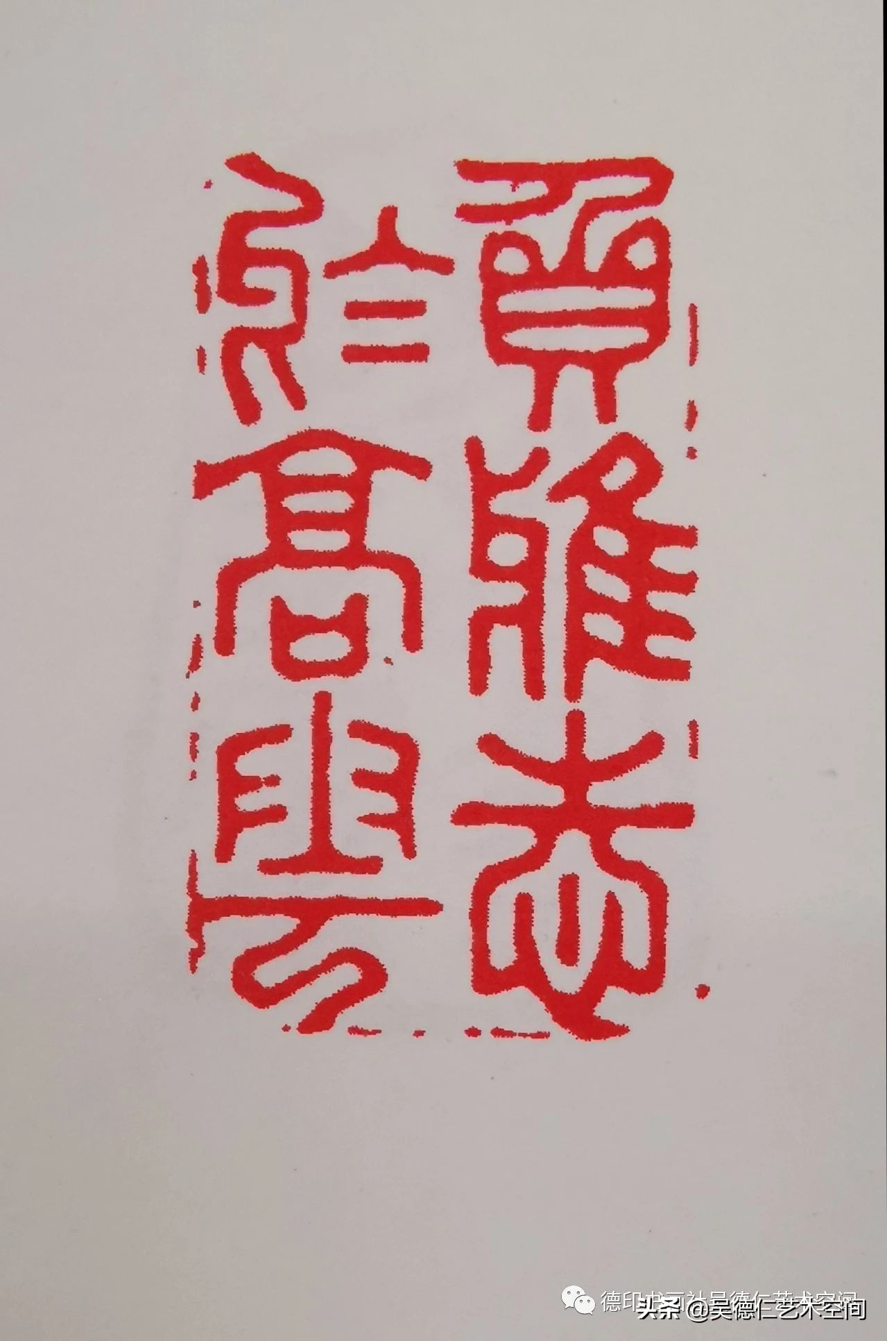 閲戝焊姝︿緺灏忚閲岀殑浜虹墿鍘熷瀷,閲戝焊姝︿緺灏忚閲岀殑浜虹墿澶у叏