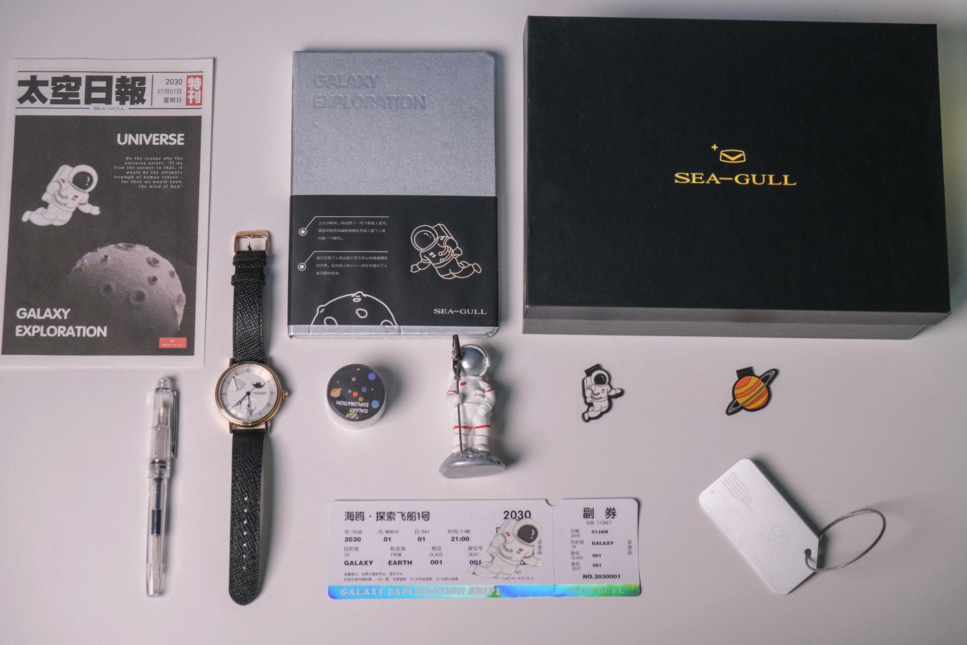 海鸥月相文创礼盒龙年,海鸥月相腕表文创礼盒