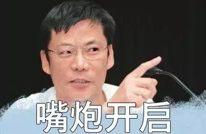 力挺吴秀波翟天临?!渣男洗白机李国庆,这是卖的什么魔鬼人设?