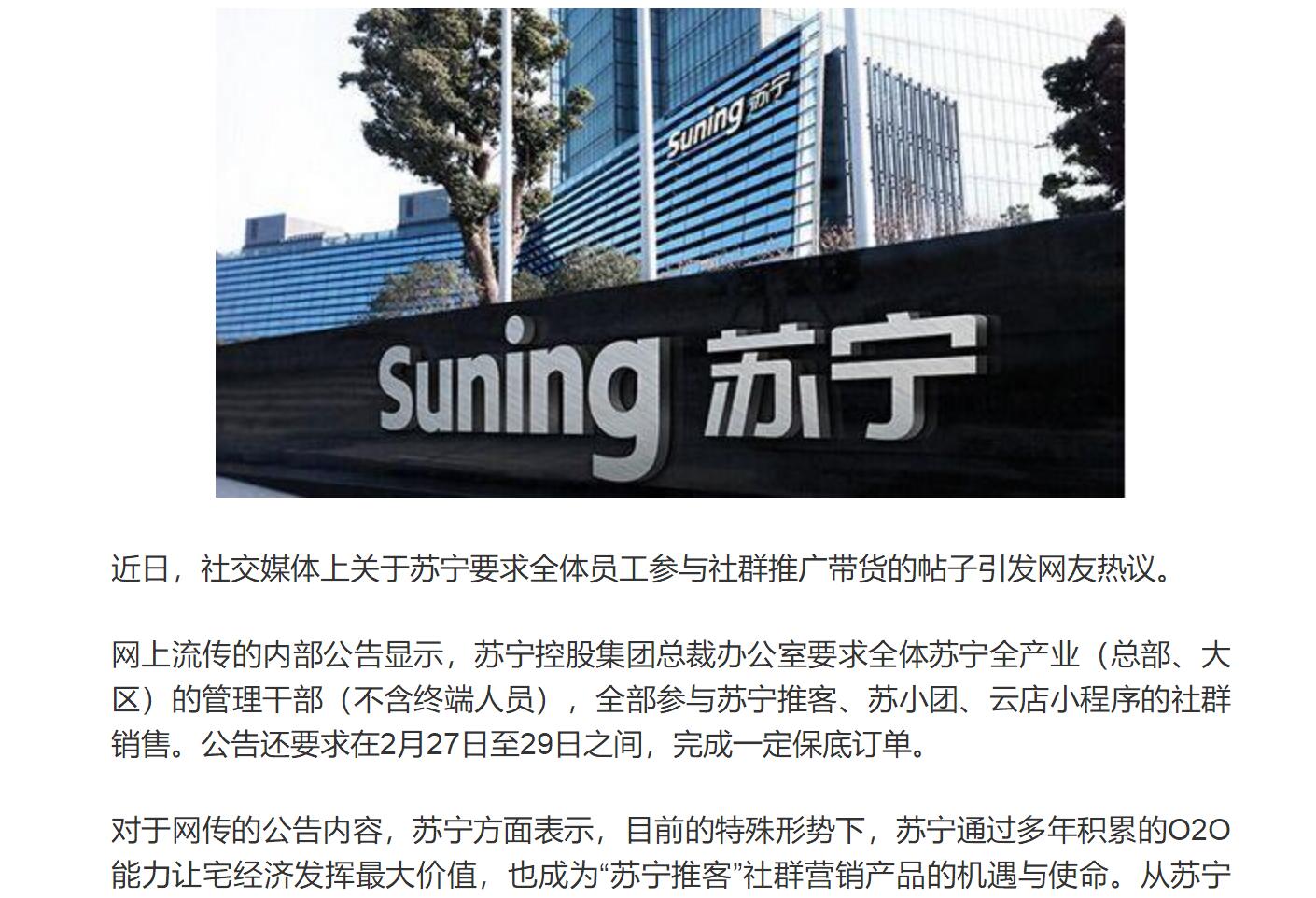 创业推广方式哪个好,小白创业低成本营销方案