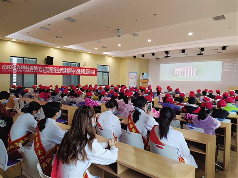 小记者采访眼科,小记者体验眼科