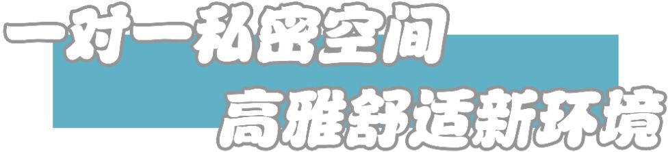 芳朵护肤品69元,芳朵女子养生会所