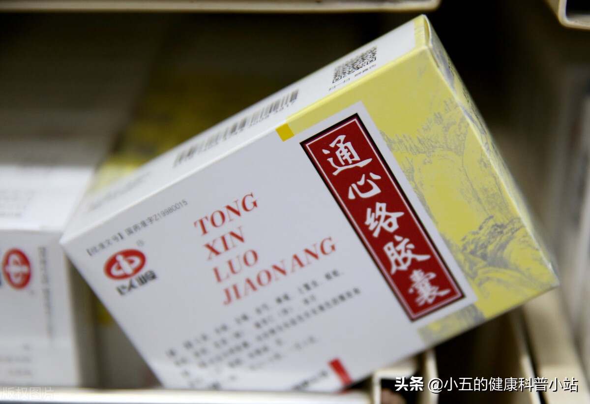 能稳定斑块的中成药,既能降压又能降脂的药