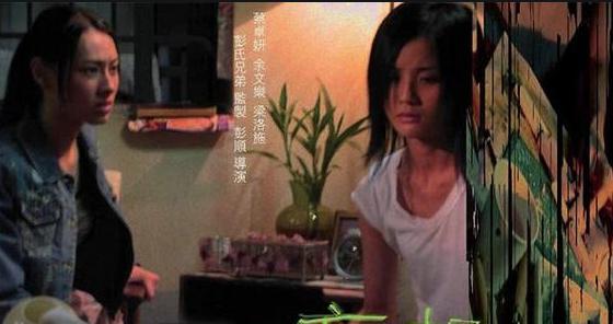 未婚先孕遭抛弃,未婚先孕被渣男抛弃