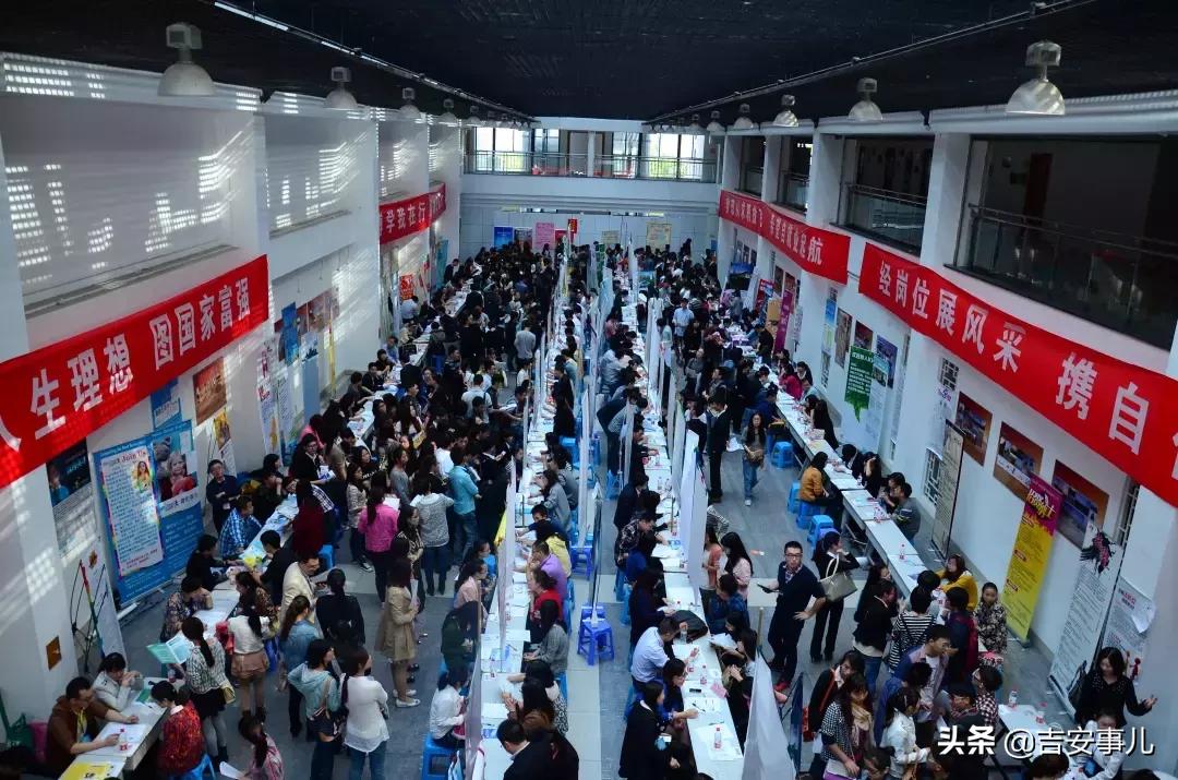 江西省吉水县招聘网,吉水县金滩工业区招聘信息