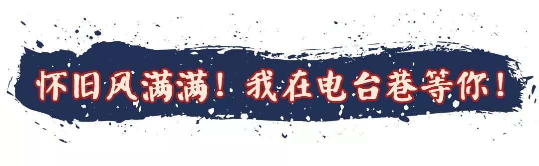 太原网红火锅店最近火爆的,太原网红火锅打卡店推荐