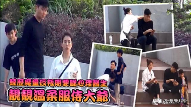 张智霖一家散步,张智霖举家北上