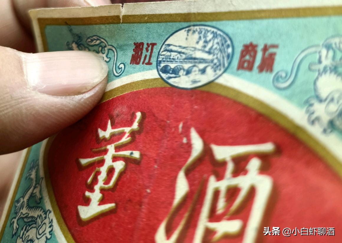 老八大名酒系列酒,老八大名酒董香型