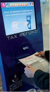 收藏旅行,旅行攻略收藏