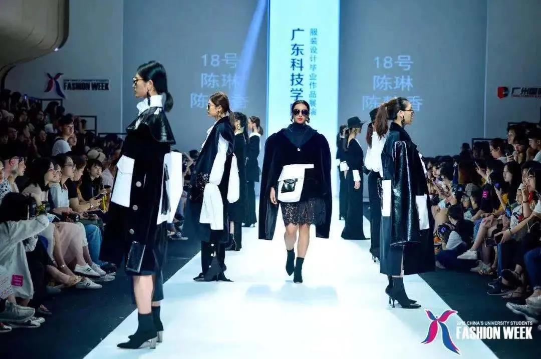 广东科技学院一流本科专业有哪些,广东科技学院南城校区有多少专业