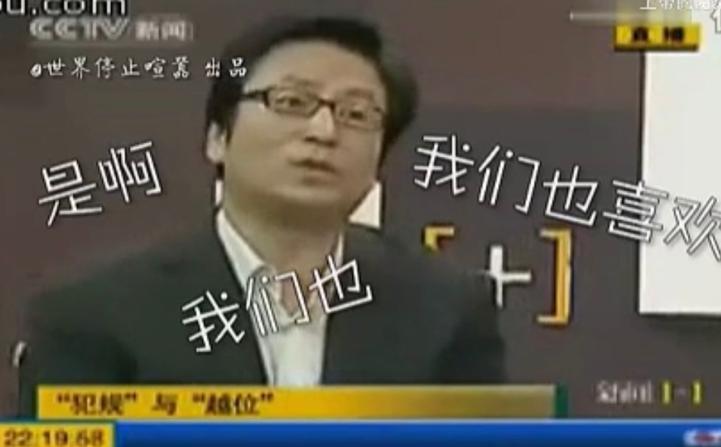 央视主持人董卿李梓萌,央视主持人口误名场面李梓萌