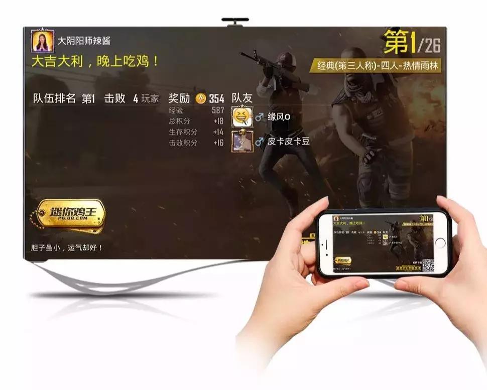 游戏进入后屏幕不够大怎么处理,玩游戏屏幕不够大怎么办