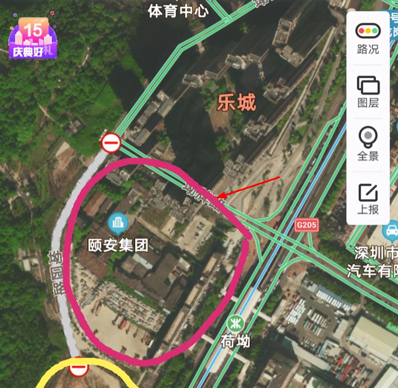 横岗星河新楼盘,横岗有新楼盘吗