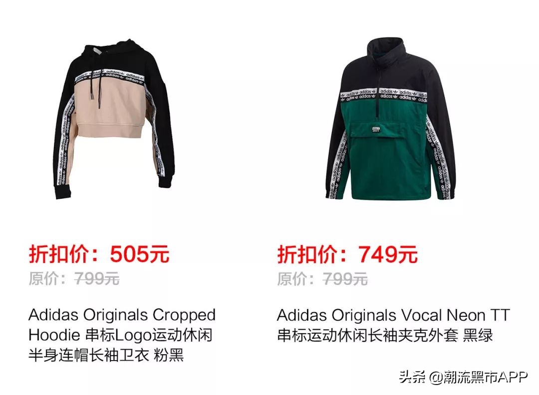 11种购物必买清单,精品购物指南现在还有吗