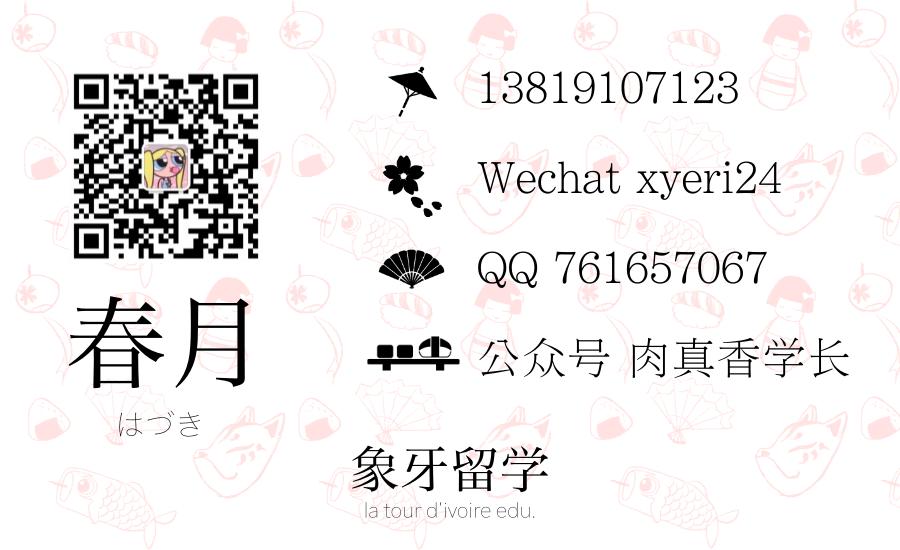 jtest日语等级考试2022,jtest日语考试网上报名入口