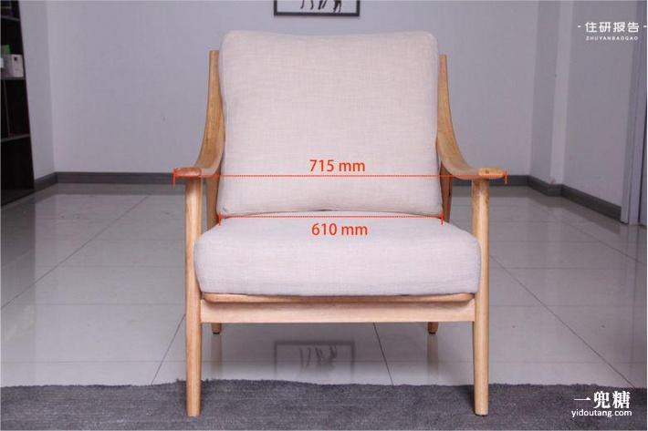 选好家具3件套，1小时打造北欧风客厅丨实测汉哲家具白蜡木系列