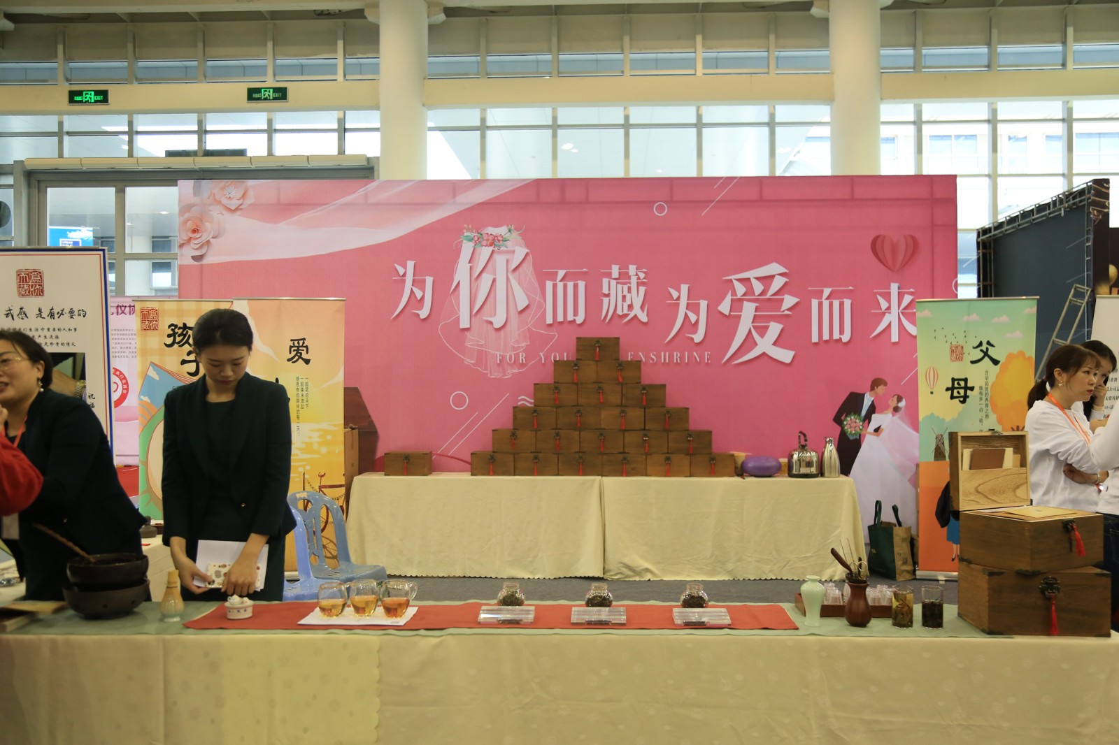 2024厦门婚博会时间表,厦门婚博会多久一次