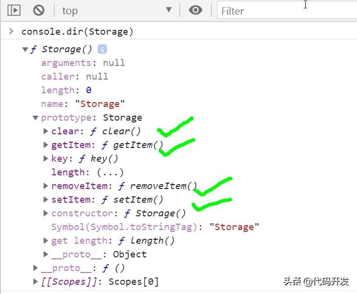 http缓存与浏览器缓存区别,浏览器缓存和服务器缓存