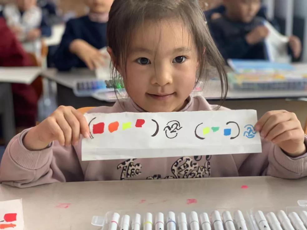 揭秘一场山东省潍坊未来实验学校烧脑但快乐的游考