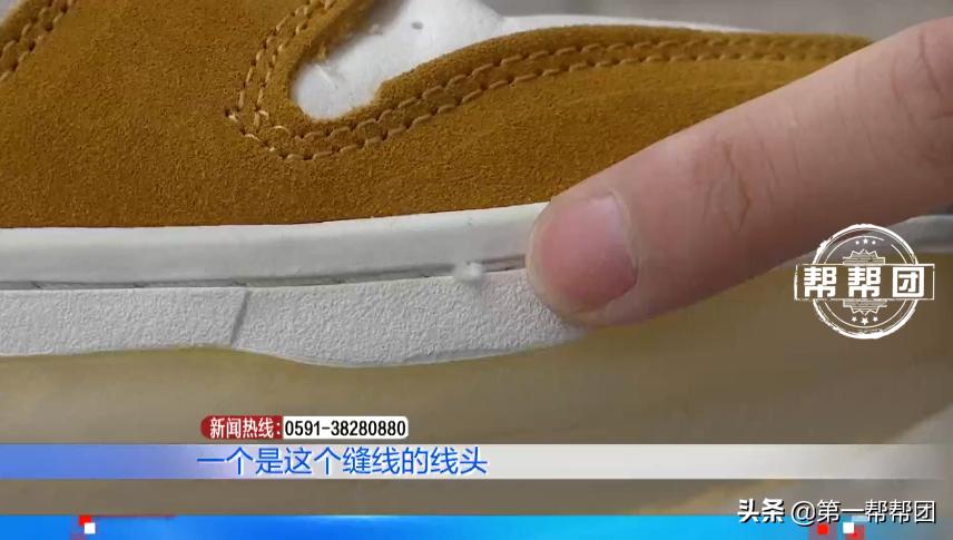 在实体店购买的耐克鞋如何鉴定,网上买了一双耐克鞋怎么辨别真假