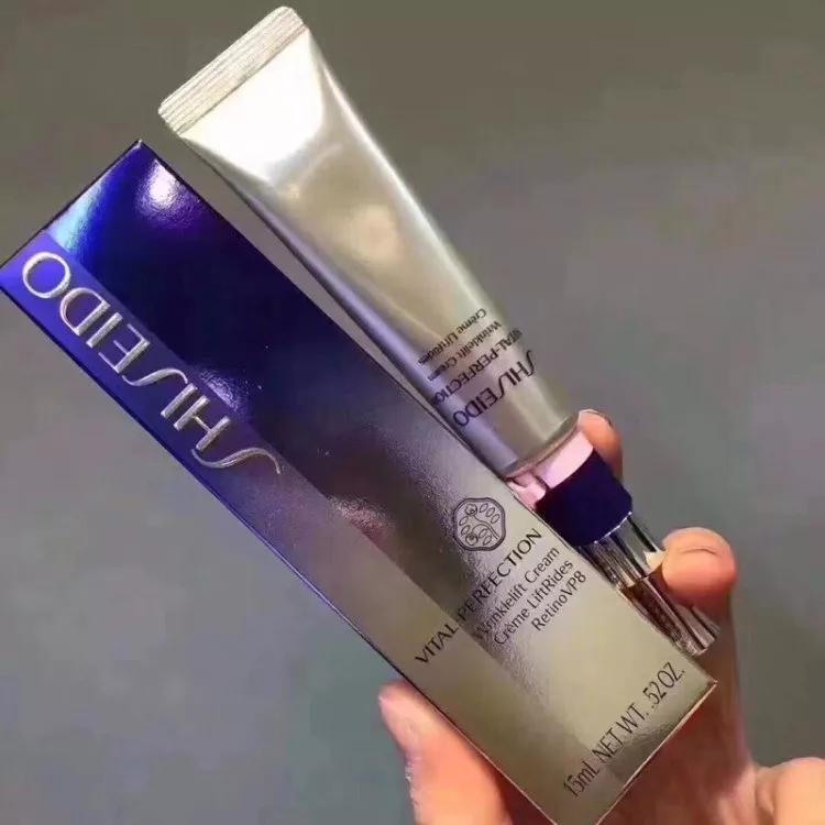 什么牌子的眼霜平价又好用保湿的,几款好用还不贵的眼霜