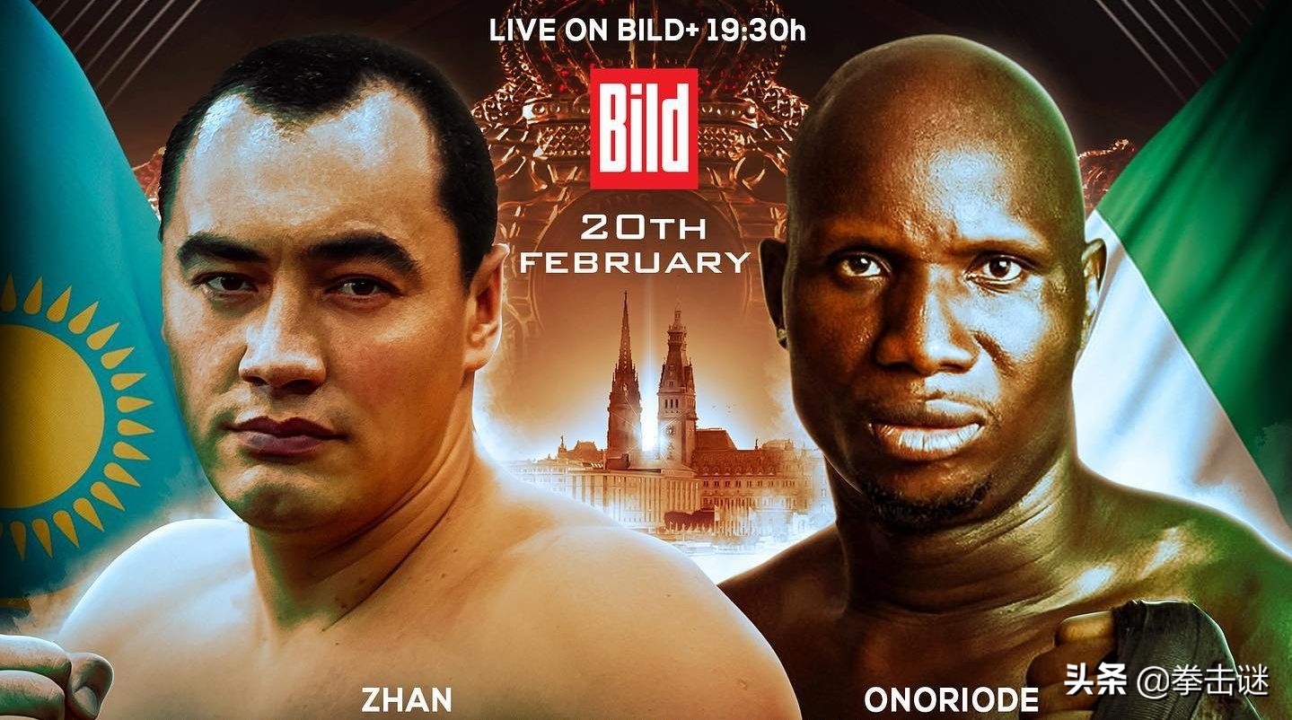 gggvs阿瓦雷兹金腰带,ggg重量级拳王