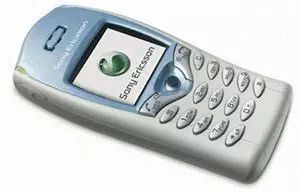 手机屏幕一摔就花了,副厂手机屏幕一摔就碎