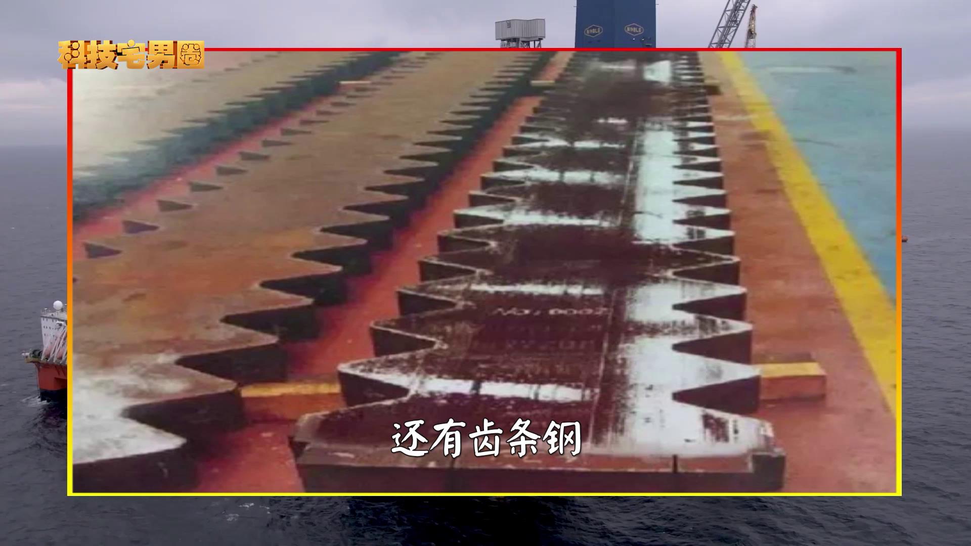 日本冶金吊打中国？见识一下中信特钢的真实水平，超出你的想象